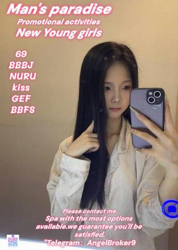 385-220-7077, 22  female escort, Salt Lake City